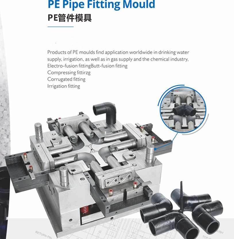 PVC ,PE ,PPR PIPE FITTING MOULD 